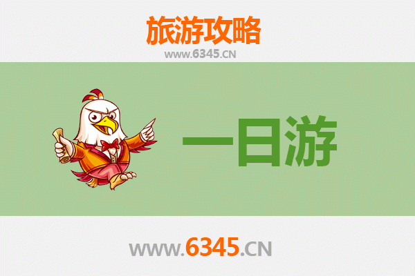 重庆丰都自驾一日游攻略：鬼城探秘与山水风情